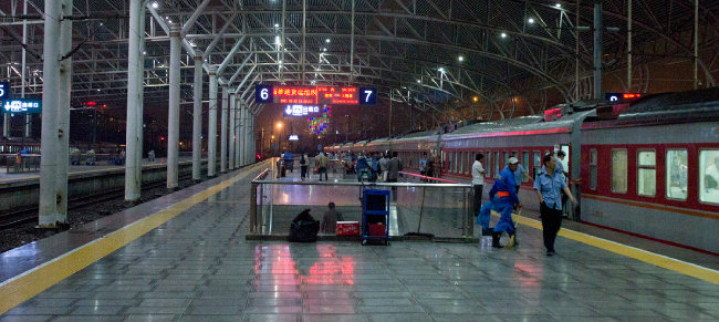 Jiujiang Train Station